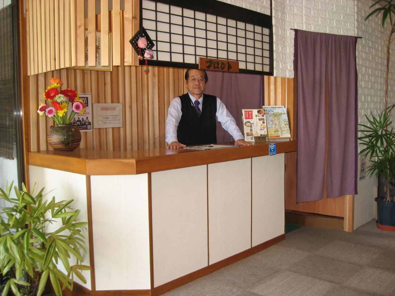 Ryokan Nakaya Toyohashi Bagian luar foto
