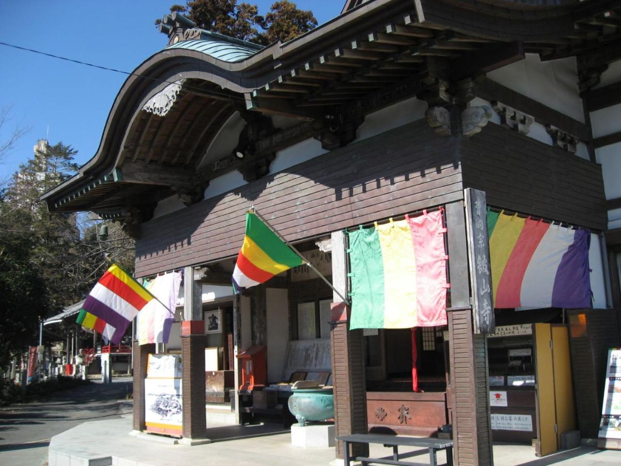 Ryokan Nakaya Toyohashi Bagian luar foto