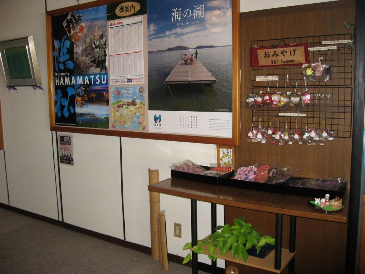 Ryokan Nakaya Toyohashi Bagian luar foto