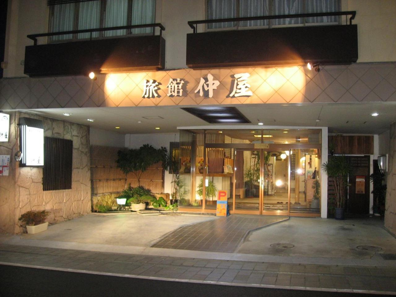 Ryokan Nakaya Toyohashi Bagian luar foto